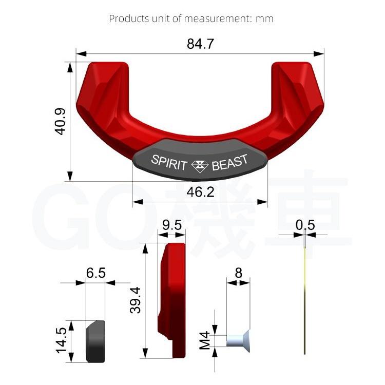 XMAX 300 250 鎖蓋 鎖頭 鑰匙 裝飾 貼片 電門鎖 靈獸 改裝品 X-MAX 機車 車貼 小改裝 外型-細節圖8