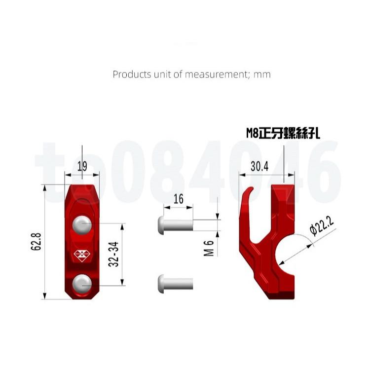 車把 掛勾 機車 檔車掛勾 掛鉤 靈獸 FORCE DRG KRV GOGORO SMAX BWS CUXI Limi-細節圖4