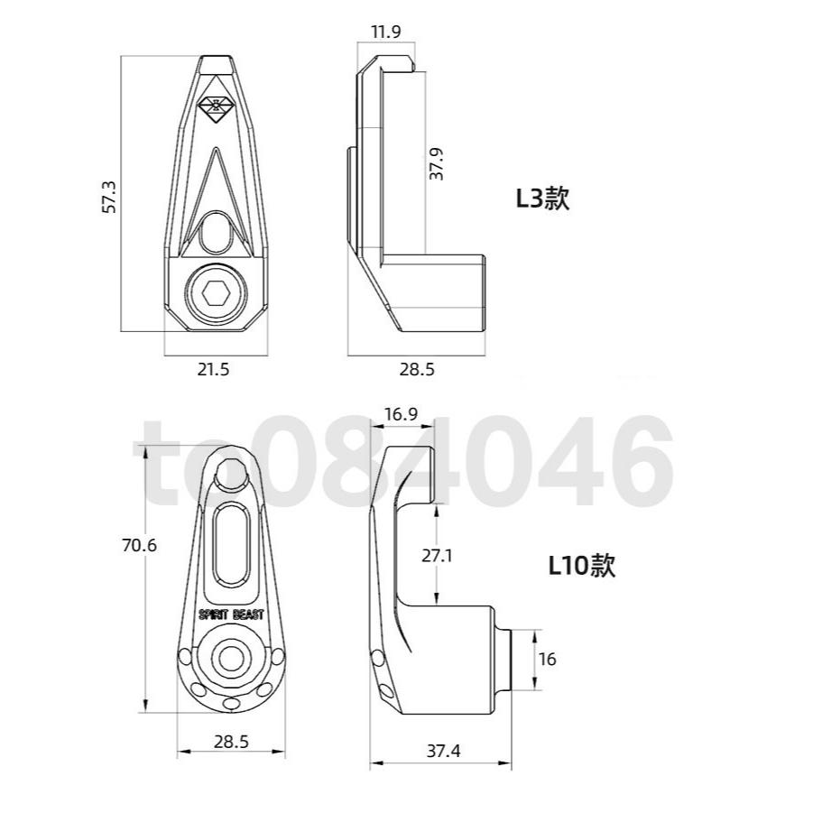 靈獸 CNC鋁合金掛勾 通用 機車掛勾 電動車 通用型 摩托車掛勾 掛鉤 彪虎 JBUBU AI1 bws BON GP-細節圖4