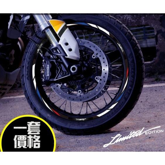 17吋 檔車 輪框 貼紙 鋁圈 反光 輪貼 R15 MT09 MT03 MT15 R3 CBR150R 小阿魯 Z400-細節圖3