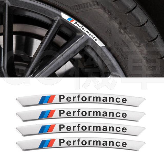 汽車 鋁圈貼紙 造型 裝飾 刮傷 鋁貼 BMW 輪圈 輪胎 輪子 休旅車 轎車 SUV 掀背車 防水貼紙-細節圖2