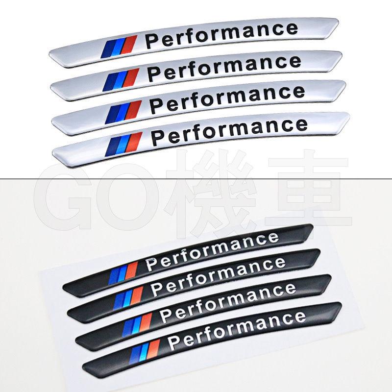 汽車 鋁圈貼紙 造型 裝飾 刮傷 鋁貼 BMW 輪圈 輪胎 輪子 休旅車 轎車 SUV 掀背車 防水貼紙-細節圖3