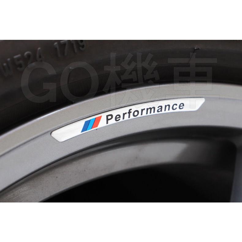 汽車 鋁圈貼紙 造型 裝飾 刮傷 鋁貼 BMW 輪圈 輪胎 輪子 休旅車 轎車 SUV 掀背車 防水貼紙-細節圖7