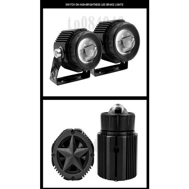 機車 LED 魚眼 霧燈 雙色 黃光 白光 爆閃 前叉霧燈 檔車 重機 DRG FORCE 貨車 雷霆S 新勁戰 摩托車-細節圖3