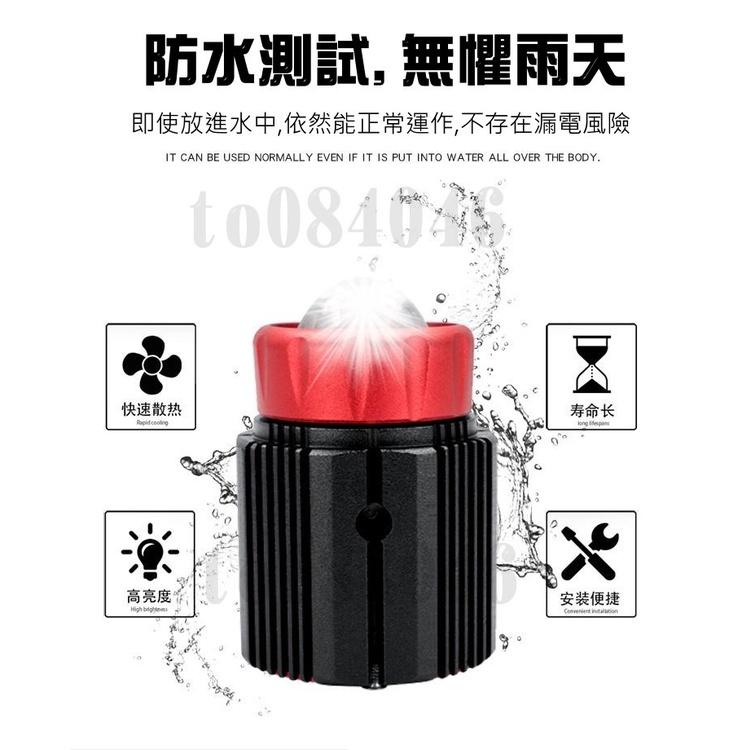 機車 LED 魚眼 霧燈 雙色 黃光 白光 爆閃 前叉霧燈 檔車 重機 DRG FORCE 貨車 雷霆S 新勁戰 摩托車-細節圖5