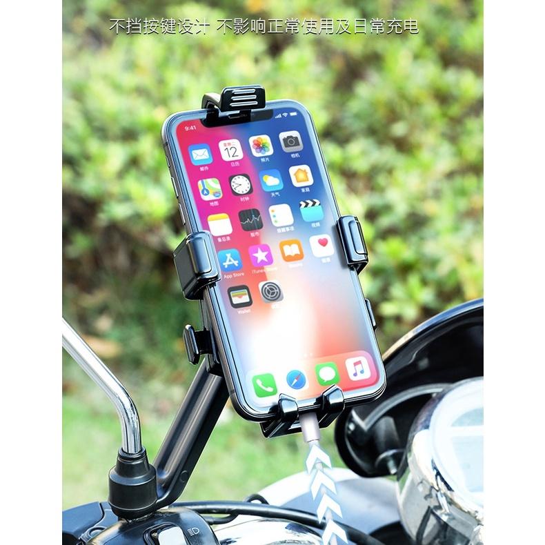 機車 手機架 鋁合金 手機支架 手機夾 檔車 單車 摩托車 DRG FORCE 雷霆S KRV GOGORO MMBCU-細節圖7