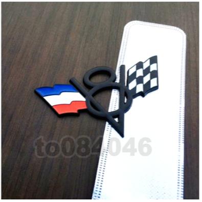 V8 三色 車尾貼鋁牌 鋁標 金屬貼標 義大利 德國 法國 車身貼紙 車殼貼 機車 摩托車 汽車 改裝 防水 造型 車貼-細節圖5