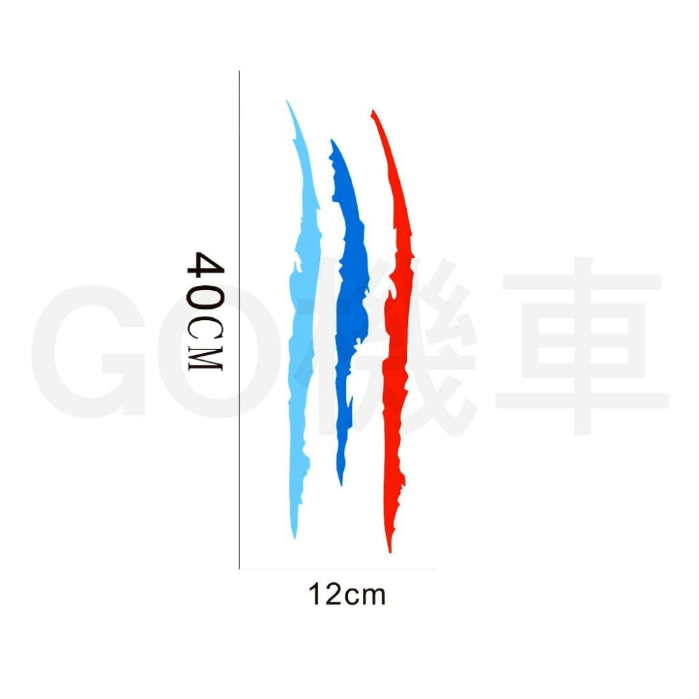 鬼爪車貼 引擎蓋貼紙.燈眉貼/爪痕貼/掀背車/轎車/SUV/車身貼/汽車貼紙/防水貼紙/汽車/車貼/休旅車/BMW-細節圖3