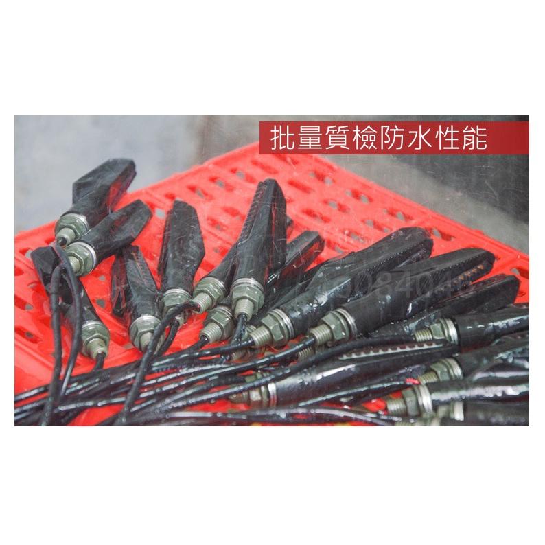 曼巴 MMBCU 158 改裝方向燈 高亮度 LED方向燈 小尺寸 迷你 流水方向燈 序列示方向燈 靈獸 流水燈-細節圖8
