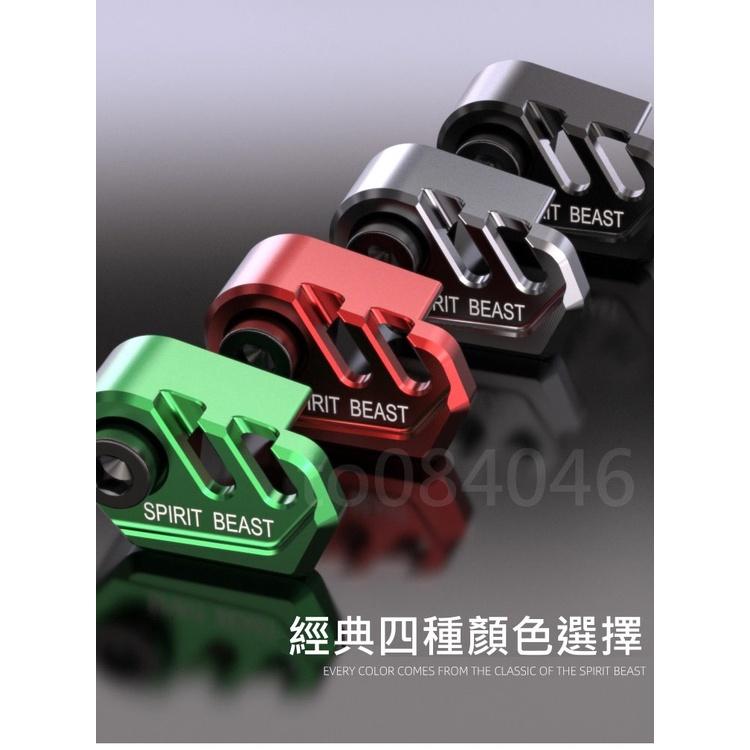 NINJA 400 Z400 ABS傳感器 護蓋 裝飾蓋 側蓋 川崎 忍者 原廠 靈獸 支架 KAWASAKI 碟盤-細節圖2