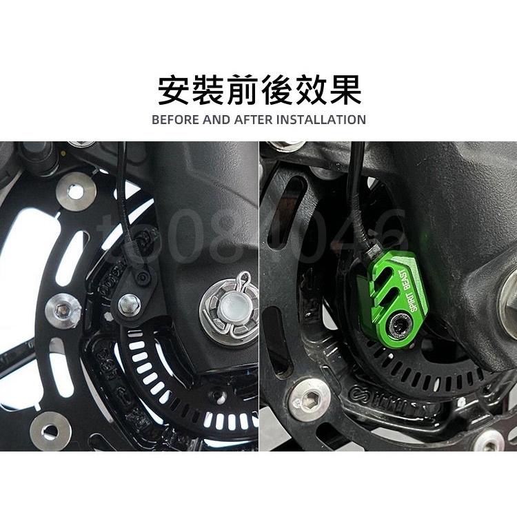 NINJA 400 Z400 ABS傳感器 護蓋 裝飾蓋 側蓋 川崎 忍者 原廠 靈獸 支架 KAWASAKI 碟盤-細節圖3