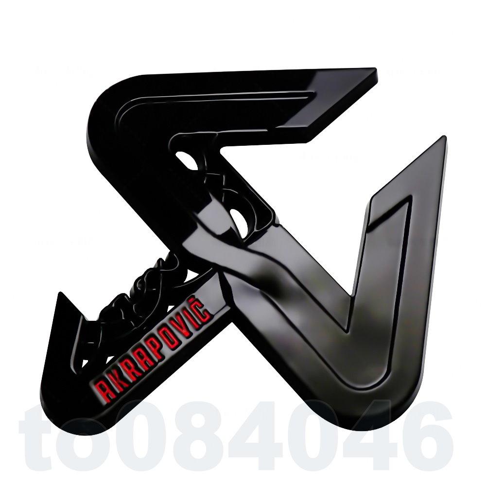 蠍子鋁貼 鋁牌 鋁標 金屬貼標 AKRAPOVIC 蠍子管 車身貼紙 車殼貼 機車 摩托車 汽車 改裝 防水 造型 車貼-細節圖7