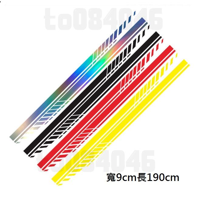 汽車貼紙 汽車線條貼紙 防水 賓士 腰線貼紙 車身貼紙 汽車 車貼 防水車貼 掀背車 轎車 SUV 休旅車 BMW-細節圖2