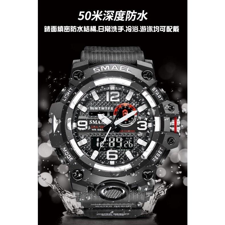 迷彩 多功能電子錶 軍事風 男生手錶 防水 造型男錶 男錶 手錶 流行手錶 韓版 計時 運動錶 防水手錶 男表 機車-細節圖4