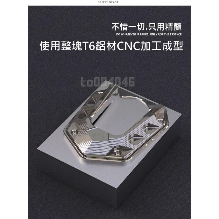 側柱底座 腳架 NINJA 400 Z400 加大側柱 川崎 忍者  原廠 靈獸 支架 KAWASAKI 側架座 加寬-細節圖4