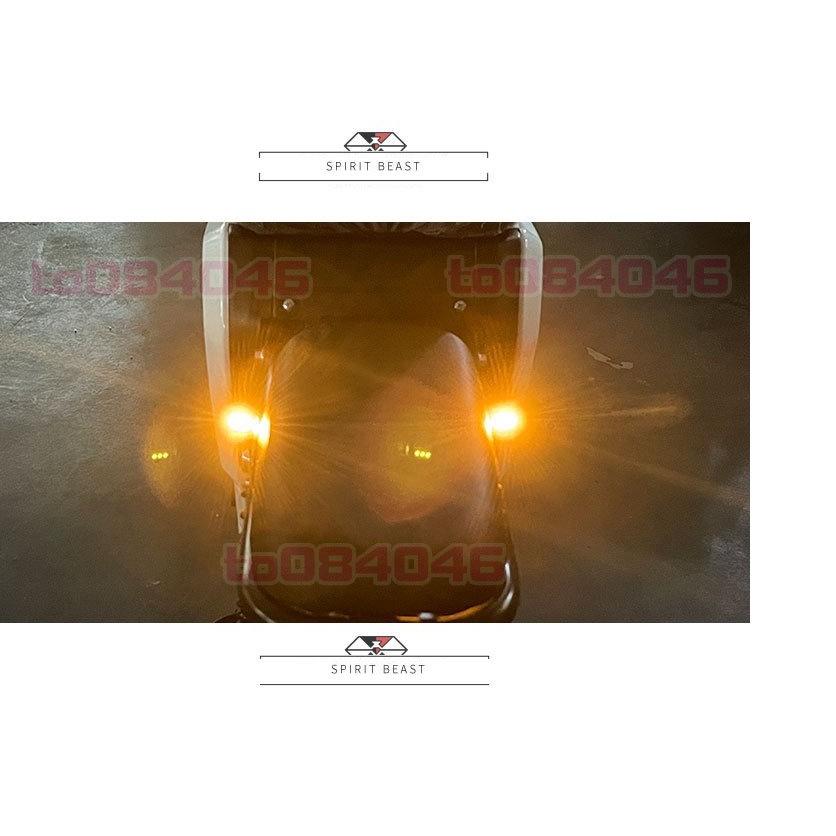 靈獸 迷你 小尺寸 LED 方向燈 高亮度 KRV 檔車 重機 M5 DRG force 雷霆S MSX 機車 曼巴-細節圖8