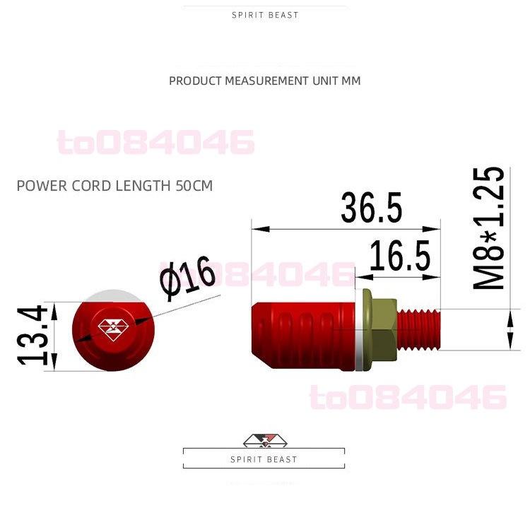 靈獸 迷你 小尺寸 LED 方向燈 高亮度 KRV 檔車 重機 M5 DRG force 雷霆S MSX 機車 曼巴-細節圖9