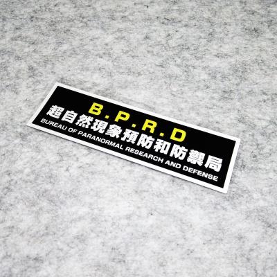 惡搞車貼 機車貼紙 車身貼紙 義大利 防水貼紙 DRG 車殼貼紙 刮傷貼紙 車貼 反光貼紙 FORCE KRV 新勁戰-細節圖4