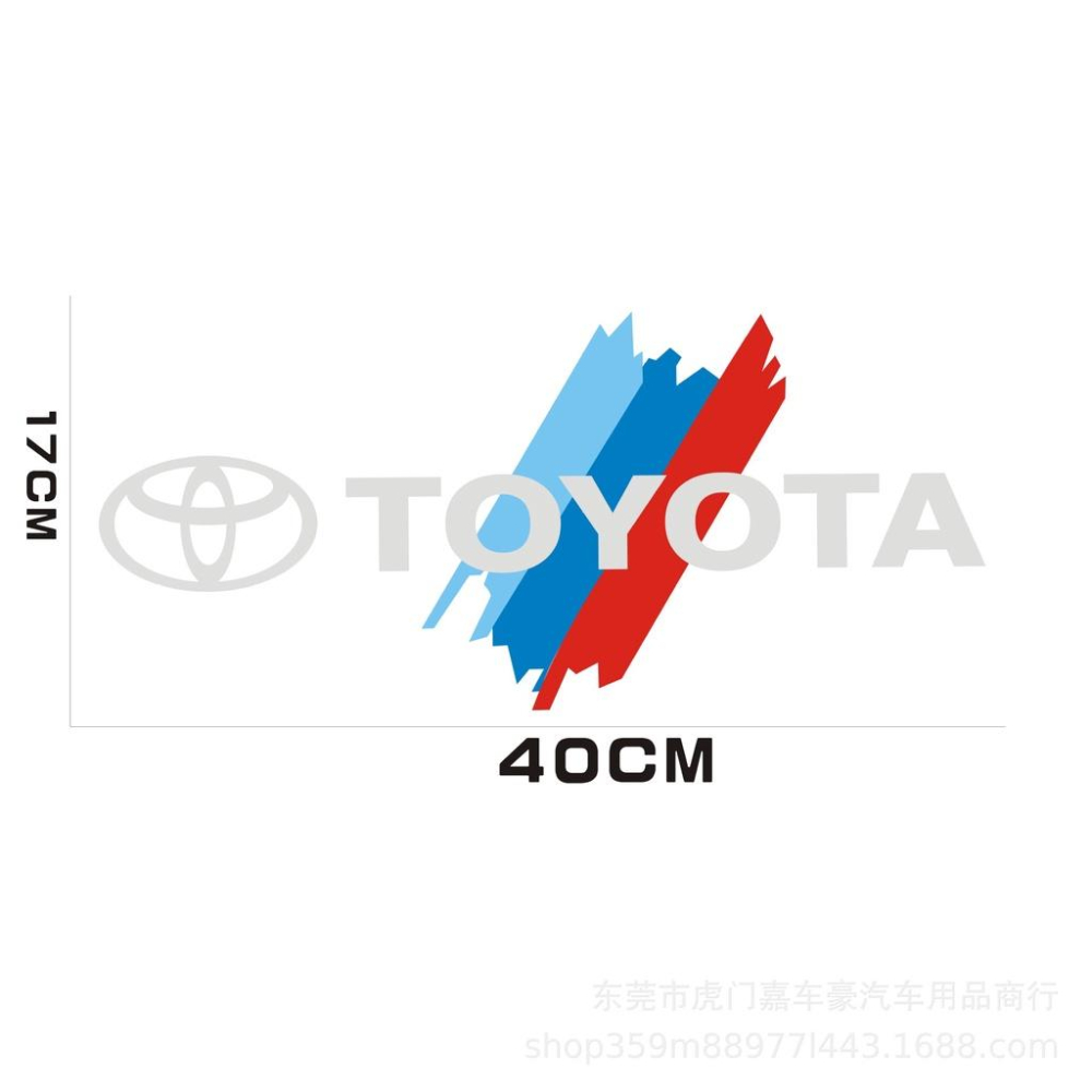 HONDA/後擋風玻璃貼紙/三色造型貼紙/檔風玻璃/ALTIS/TOYOTA/擋風玻璃貼/CRV/HRV/CHR/FIT-細節圖5