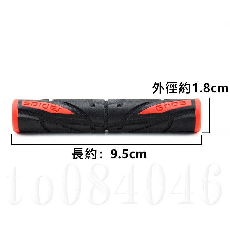 煞車拉桿套 煞車握把套 橡膠套 拉桿套 機車 檔車 電動車 自行車 改裝 防滑 機車手把套 握把套 剎車拉桿套 止滑套-細節圖4