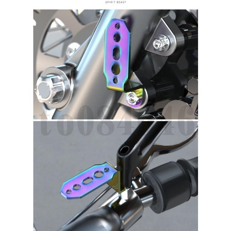 不鏽鋼 多功能 延伸支架 延伸鎖孔 洞洞鐵 螺絲座 後照鏡支架 霧燈 Z型支架 機車 擋車 電動車 行車記錄器 方向燈-細節圖7