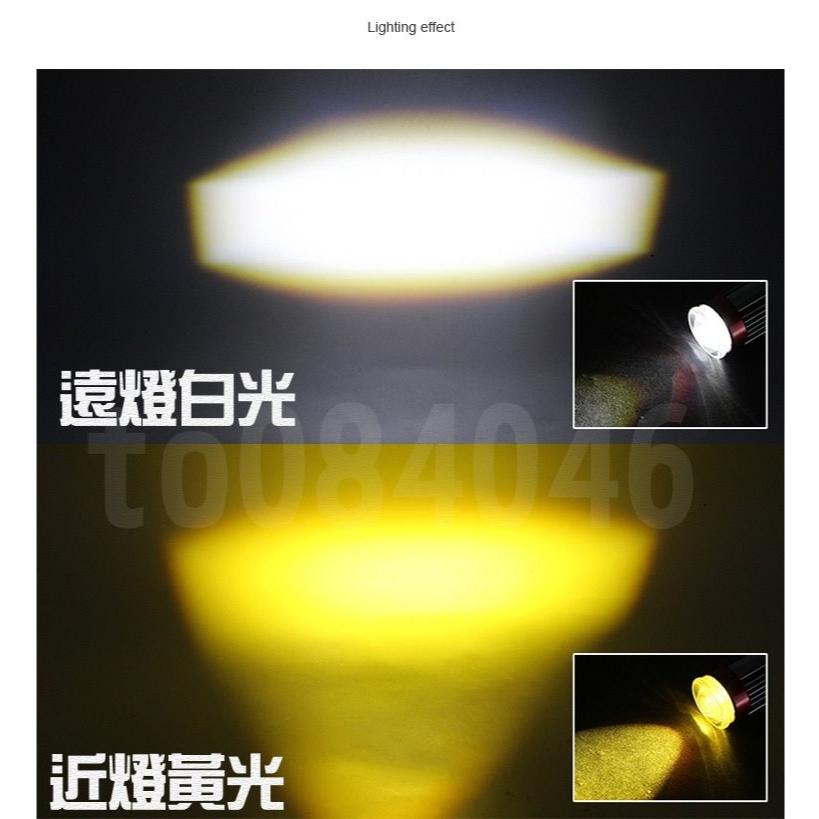 H4 小鋼炮 燈泡 白光 黃光 雙色 爆閃 LED HS1 黃金光 魚眼 機車 大燈 GP 機車 摩托車 檔車 改裝-細節圖4