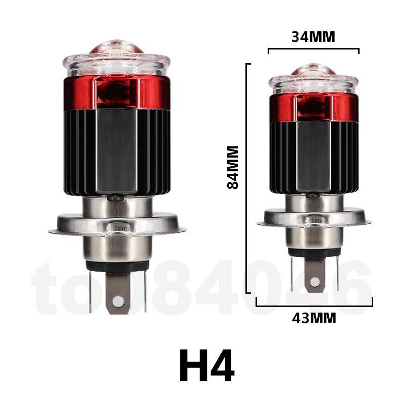 H4 小鋼炮 燈泡 白光 黃光 雙色 爆閃 LED HS1 黃金光 魚眼 機車 大燈 GP 機車 摩托車 檔車 改裝-細節圖6