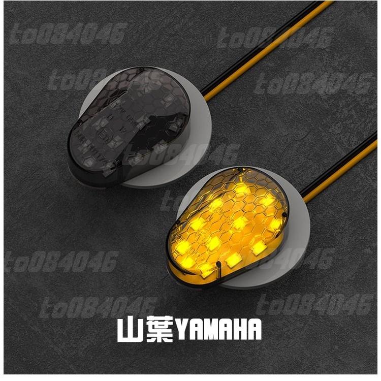 兩入 服貼式 坎入式 LED 方向燈 側向燈 R3 R15 CBR 小阿魯 suzuki MSX 川崎 山葉 MT15-細節圖6