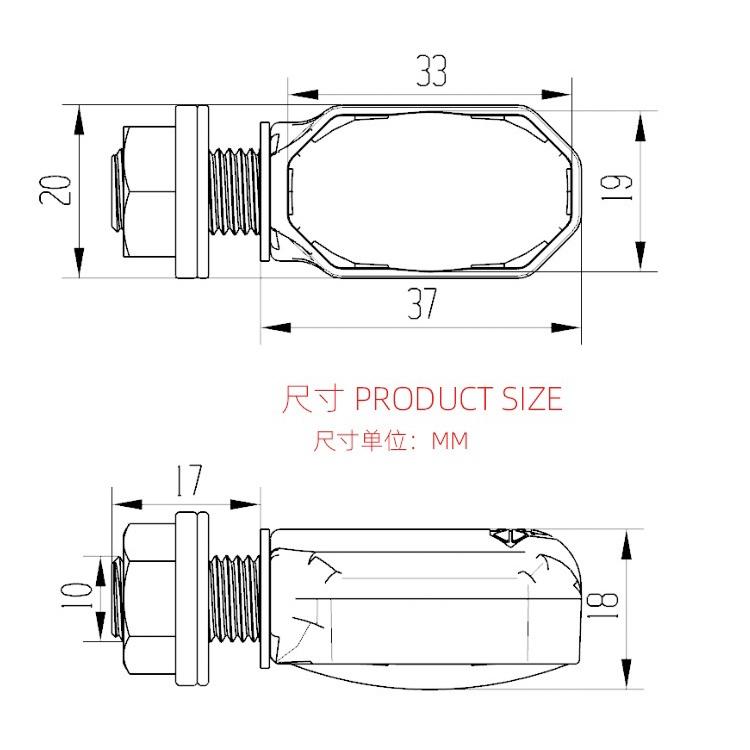 靈獸 迷你版 方向燈 高亮度 小尺寸 LED方向燈 機車 M1 檔車 重機 DRG force 雷霆S R15 MT15-細節圖4