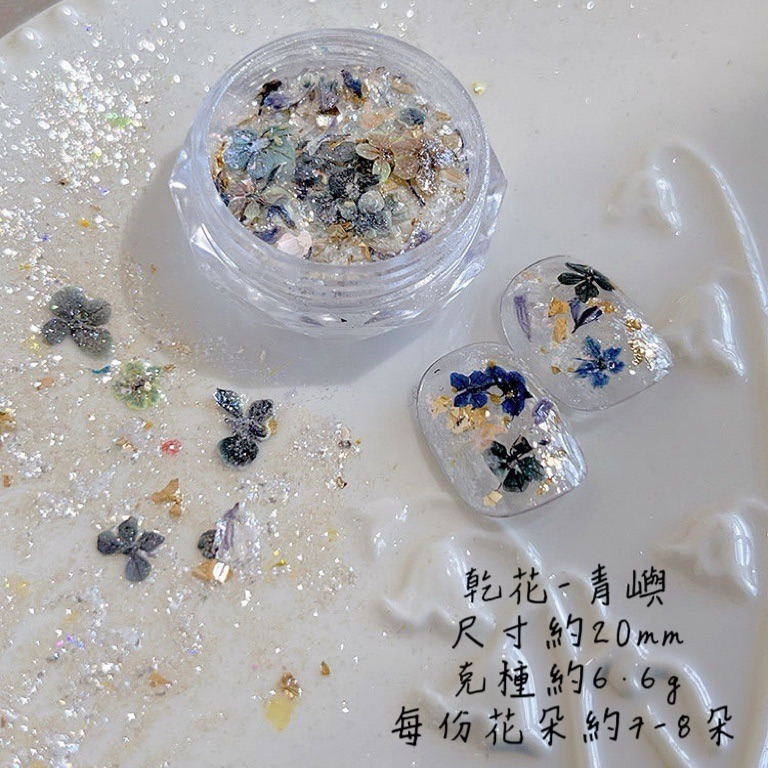 秘境花園-歐泊乾花（每月10號結單）-細節圖2