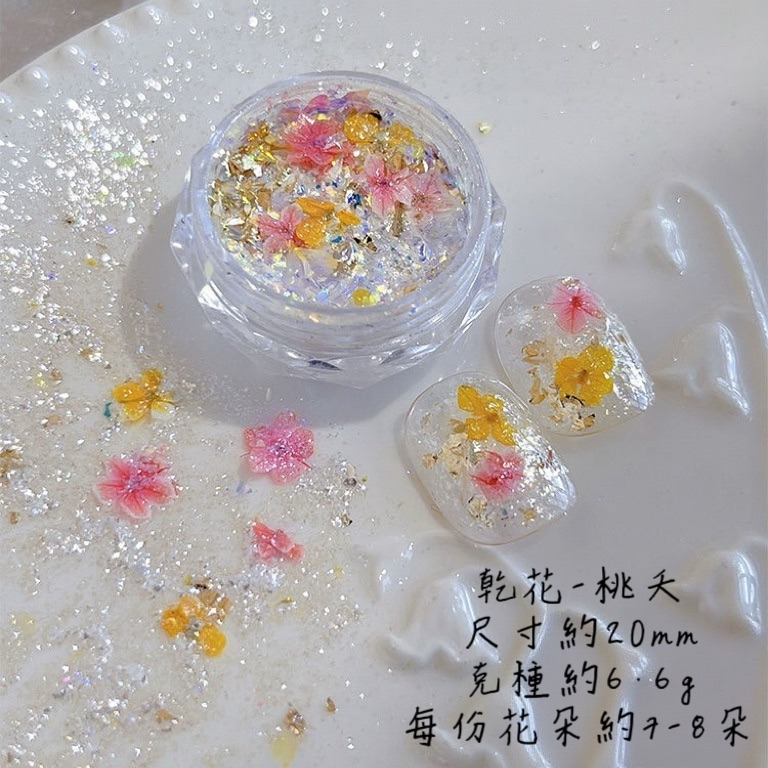 秘境花園-歐泊乾花（每月10號結單）-細節圖7