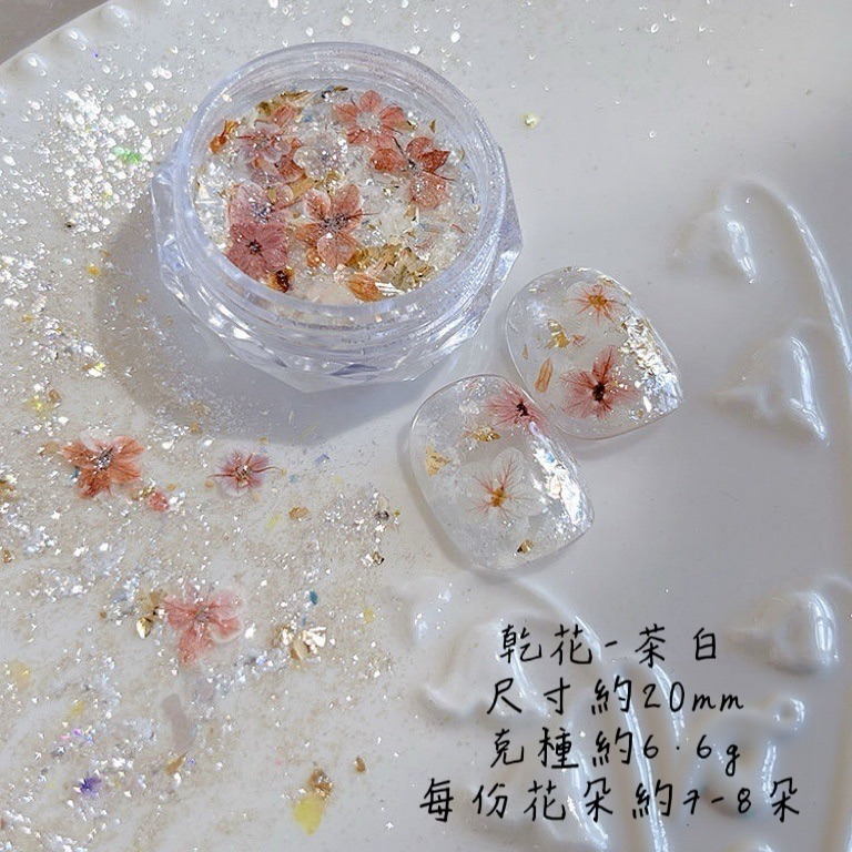 秘境花園-歐泊乾花（每月10號結單）-細節圖11