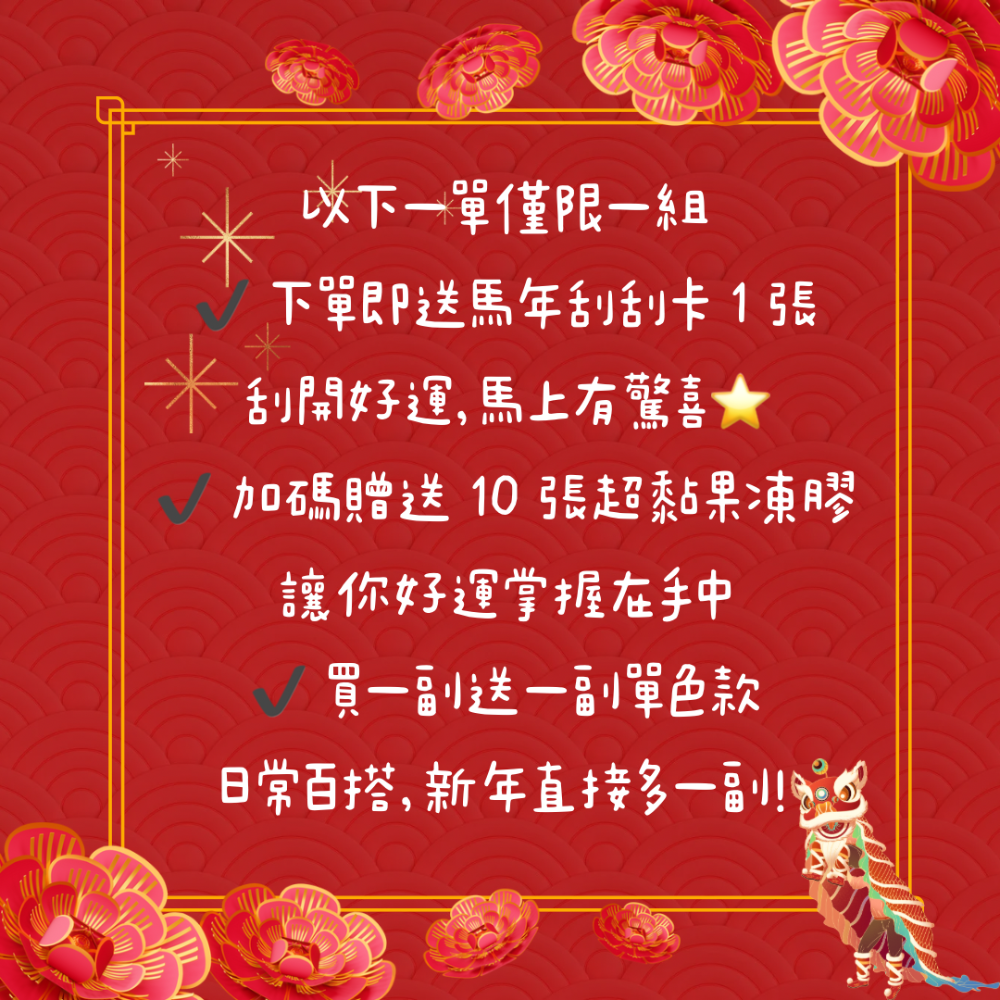 佐伊穿戴甲-細節圖2