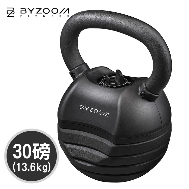 Byzoom Fitness 30磅 (13.6kg) 調整式 壺鈴 30LB-規格圖5