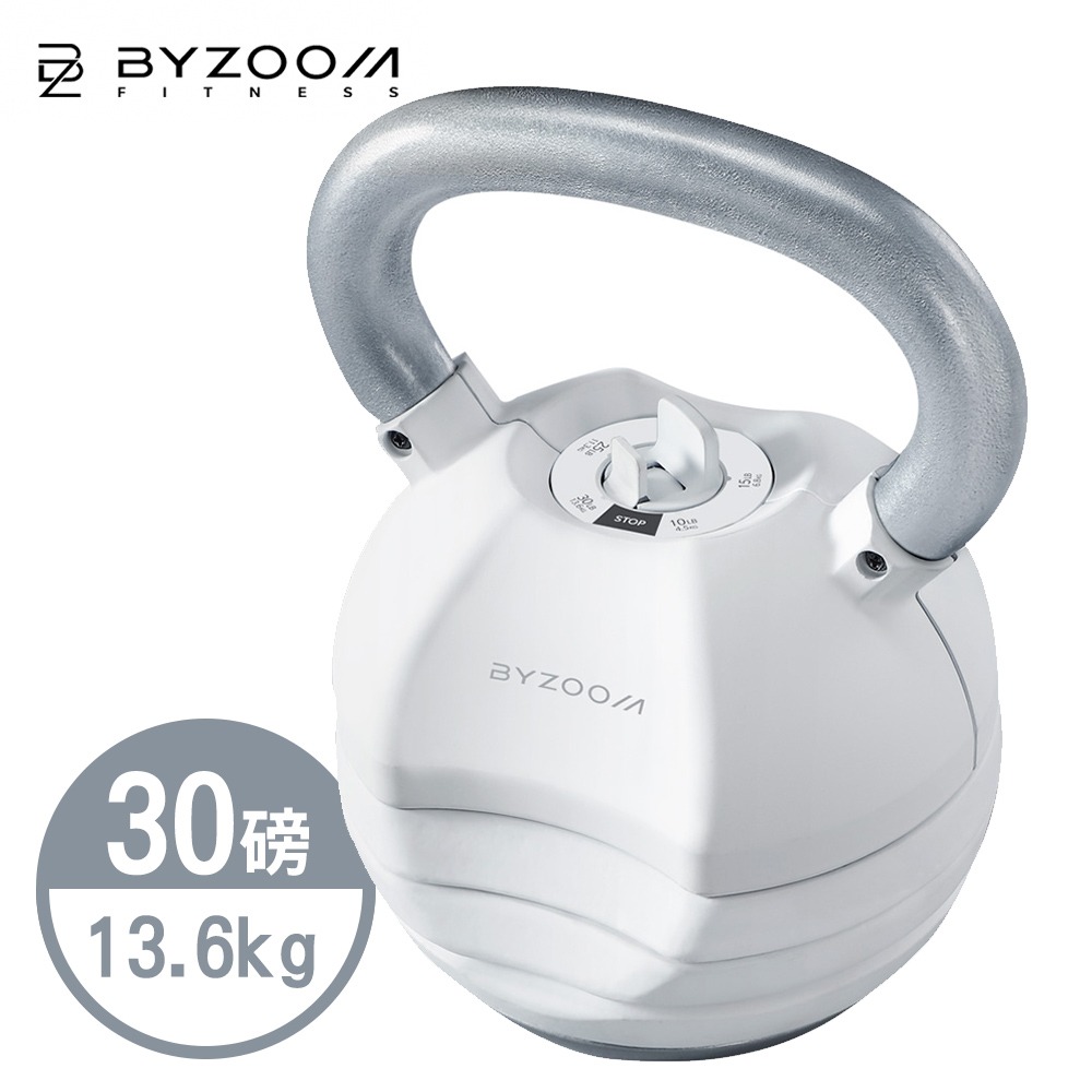 Byzoom Fitness 30磅 (13.6kg) 調整式 壺鈴 30LB-規格圖5