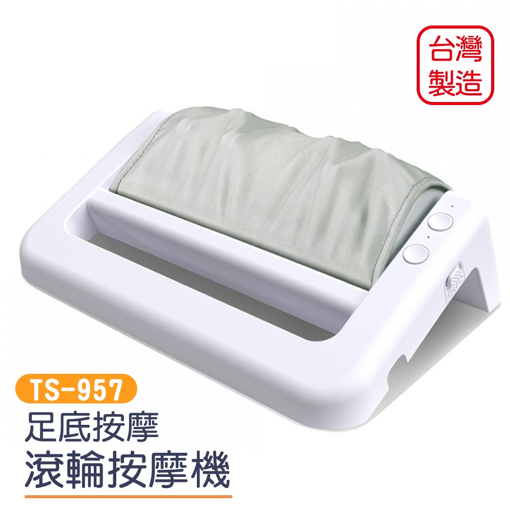 滾輪按摩機 MIT 足底保健滾輪按摩機 足底滾輪 腳底滾輪 足底按摩 腳底按摩-細節圖2