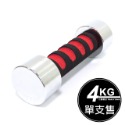 TPOWER 1KG-10KG電鍍啞鈴《多規格可選》-規格圖6