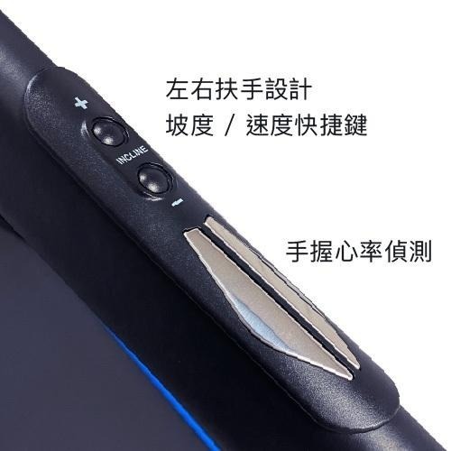喬山 TEMPO TP108 電動 跑步機 小型跑步機-細節圖4