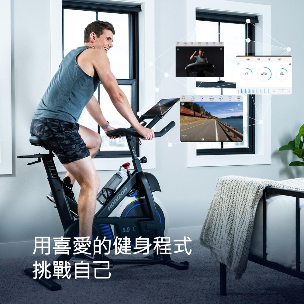 喬山 5.0IC-21 飛輪健身車-細節圖5
