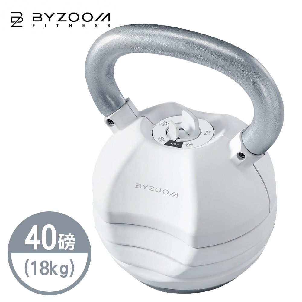 Byzoom Fitness 40磅 (18.1kg) 可調式壺鈴 黑化 40LB 白色-規格圖4