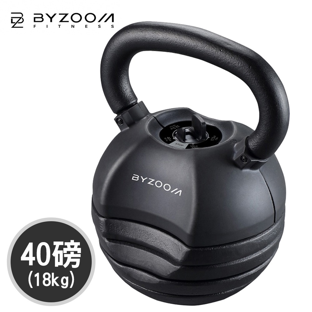 Byzoom Fitness 40磅 (18.1kg) 可調式壺鈴 黑化 40LB 白色-規格圖4