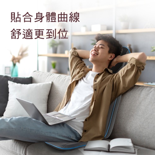 喬山 超薄指壓按摩背墊 RT2160-細節圖2