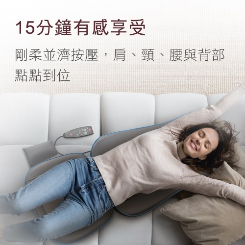 喬山 超薄指壓按摩背墊 RT2160-細節圖7