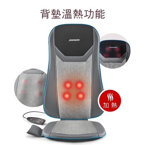 喬山 超薄指壓按摩背墊 RT2160-細節圖9