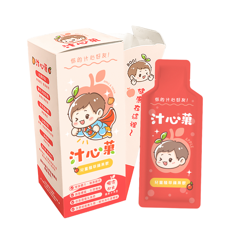 汁心菓 - 兒童植萃蘋果飲 (一盒10包入)-規格圖9