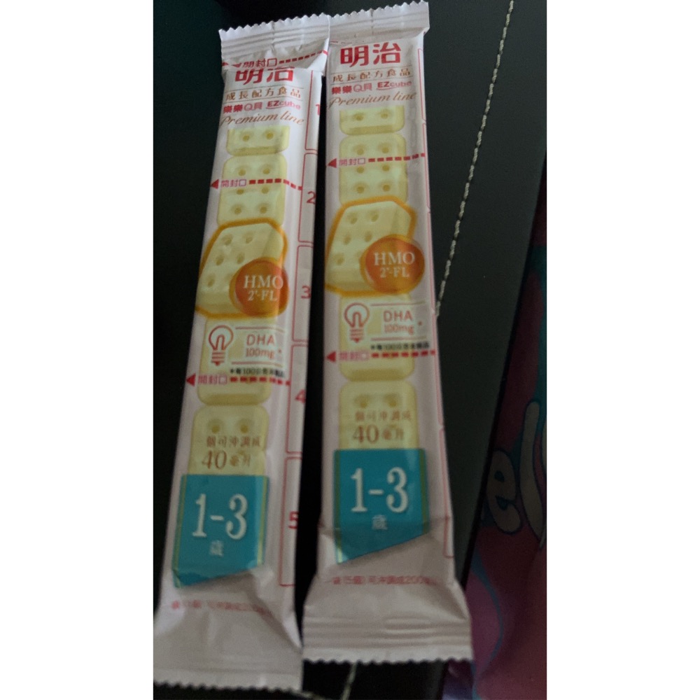 邱縕真 0937656019 北福興門市-細節圖2