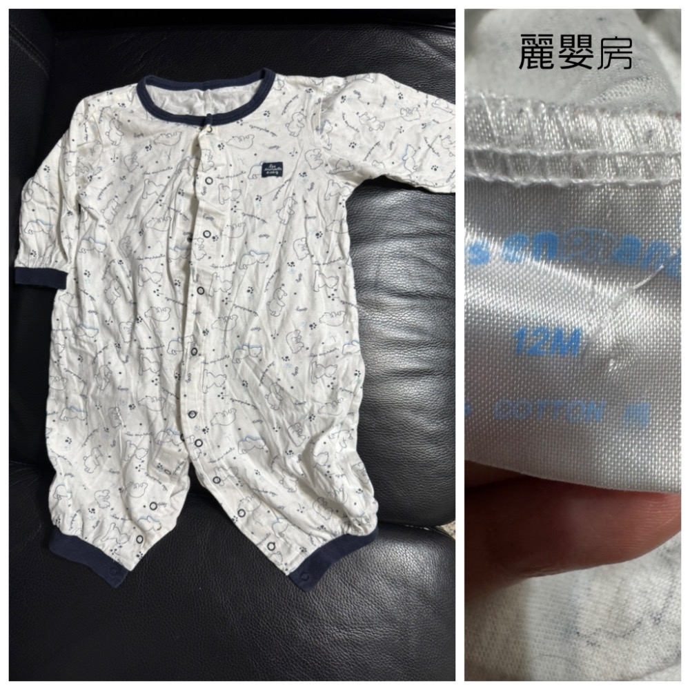 2件麗嬰房-細節圖2