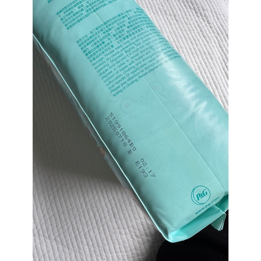 Pampers幫寶適 極上守護L 黏貼型尿布 9~14kg, L, 44片/包$300-細節圖2