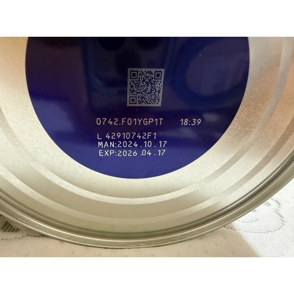 能恩茁悦-細節圖2