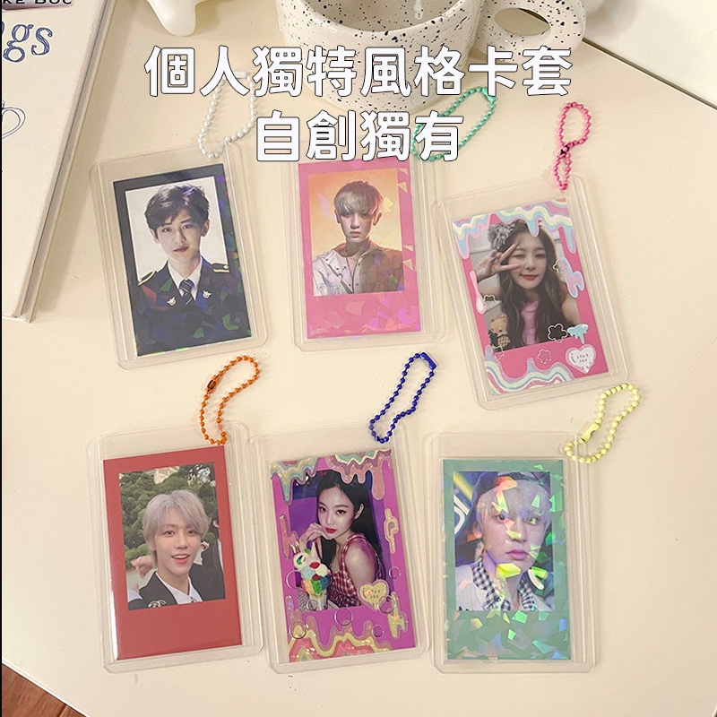 台灣現貨🔥咕卡 硬卡套 卡膜 卡磚 保護套 B8 卡套  愛豆小卡 卡片收納 追星 球星 專輯小卡 專卡 特典卡 卡夾-細節圖3